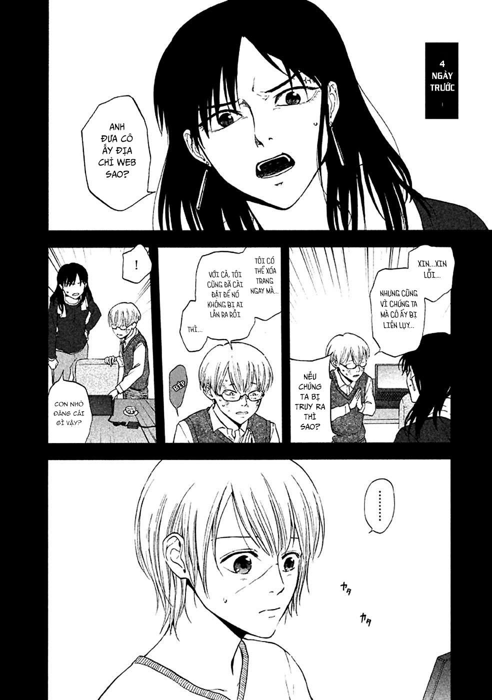 Devil's Line: Chapter 28