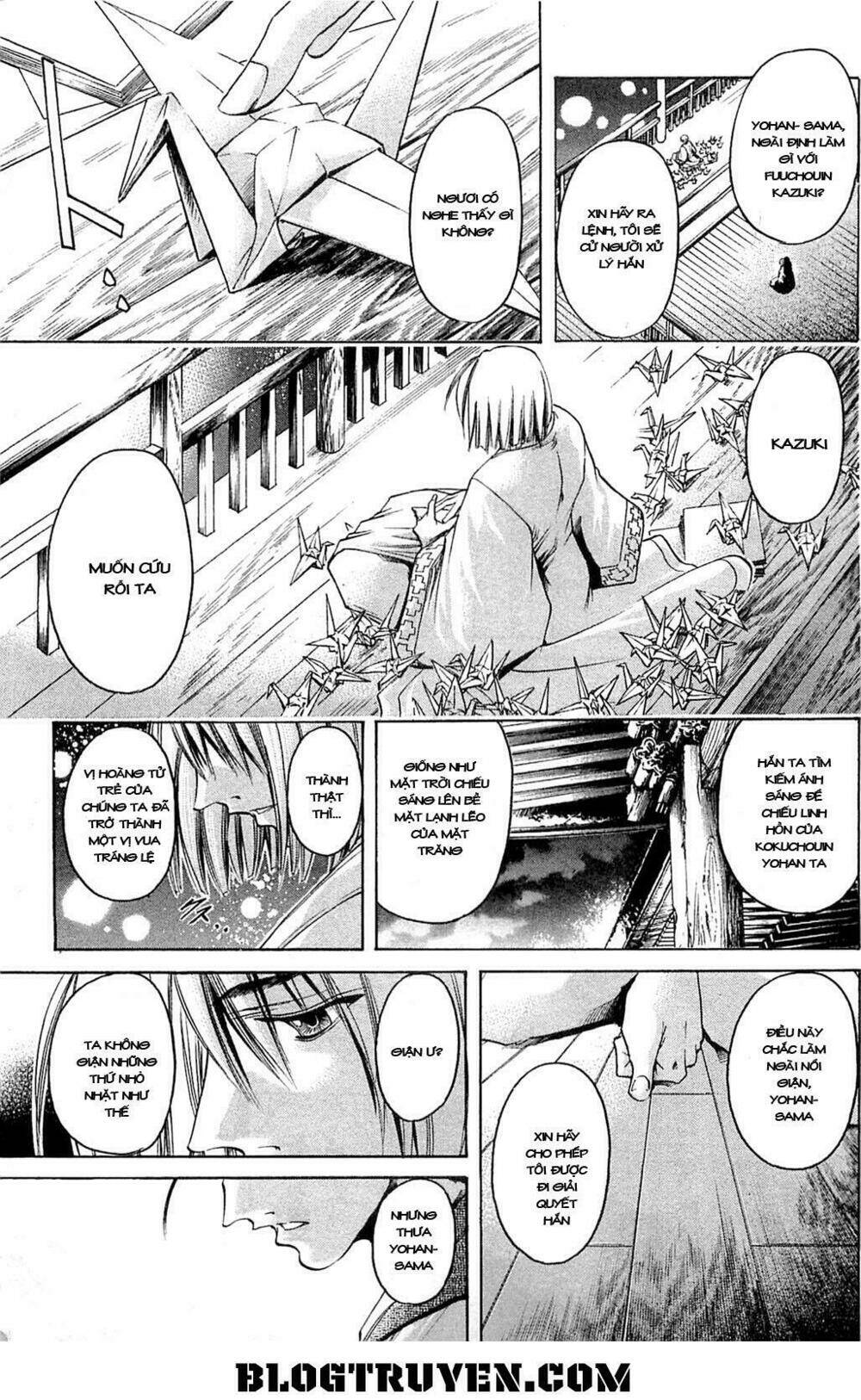 Get Backers: Chapter 307