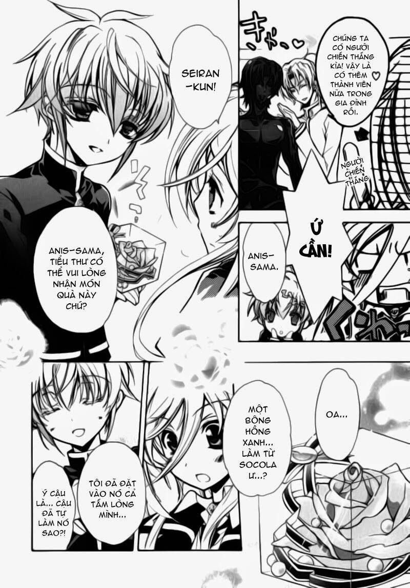 Nụ Hôn Của Công Chúa Tường Vi: Chapter 8