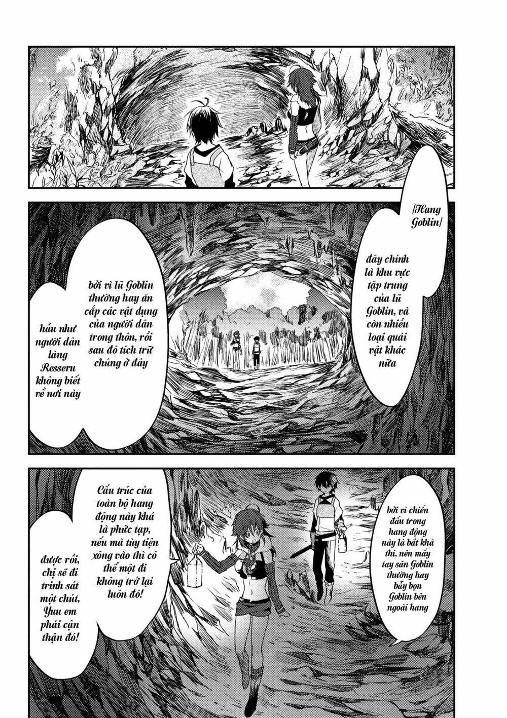 Ubau Mono Ubawareru Mono: Chapter 4.2