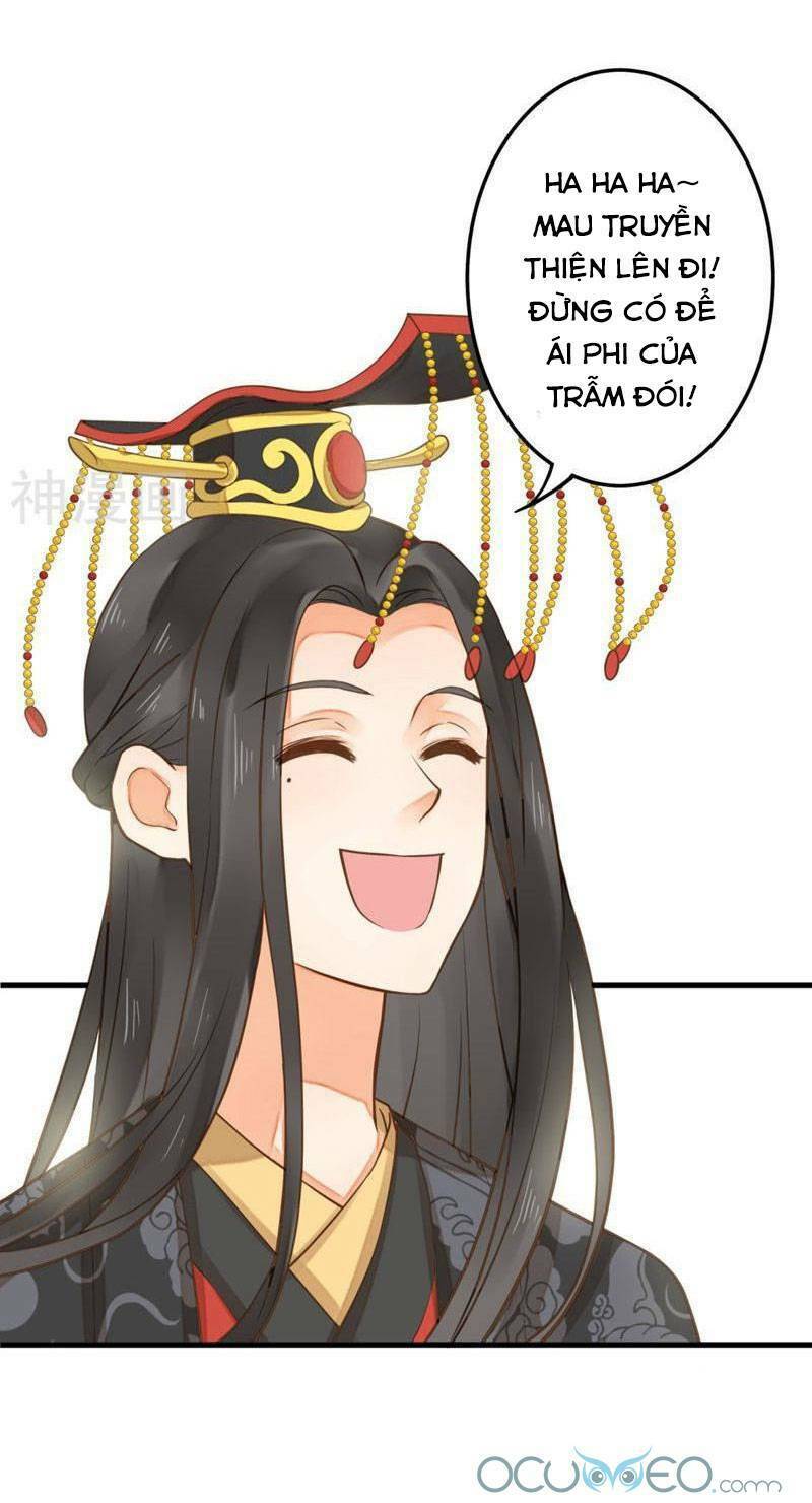 Quý Phi Này Có Chút Cơ: Chapter 22