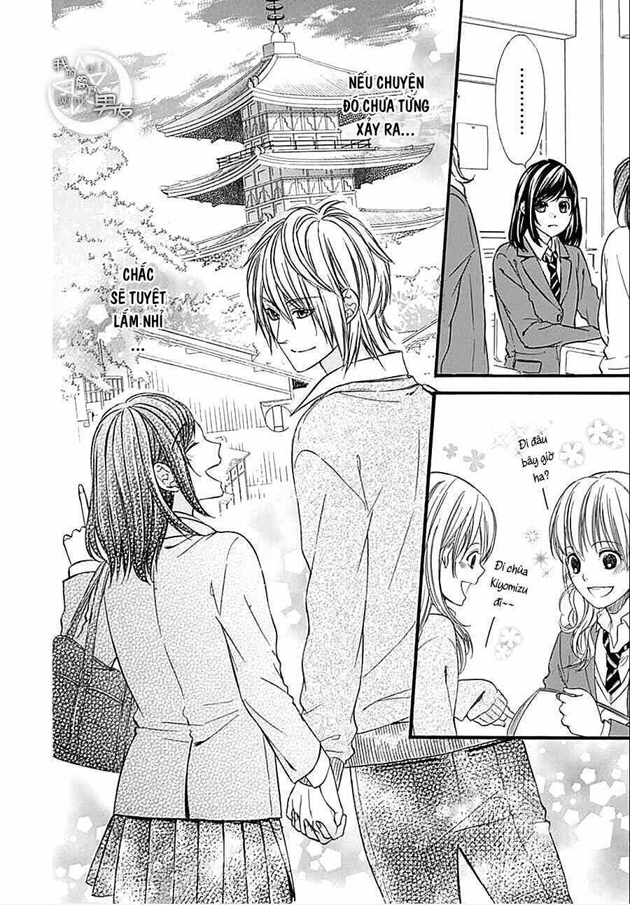 Kedamono Kareshi: Chapter 72