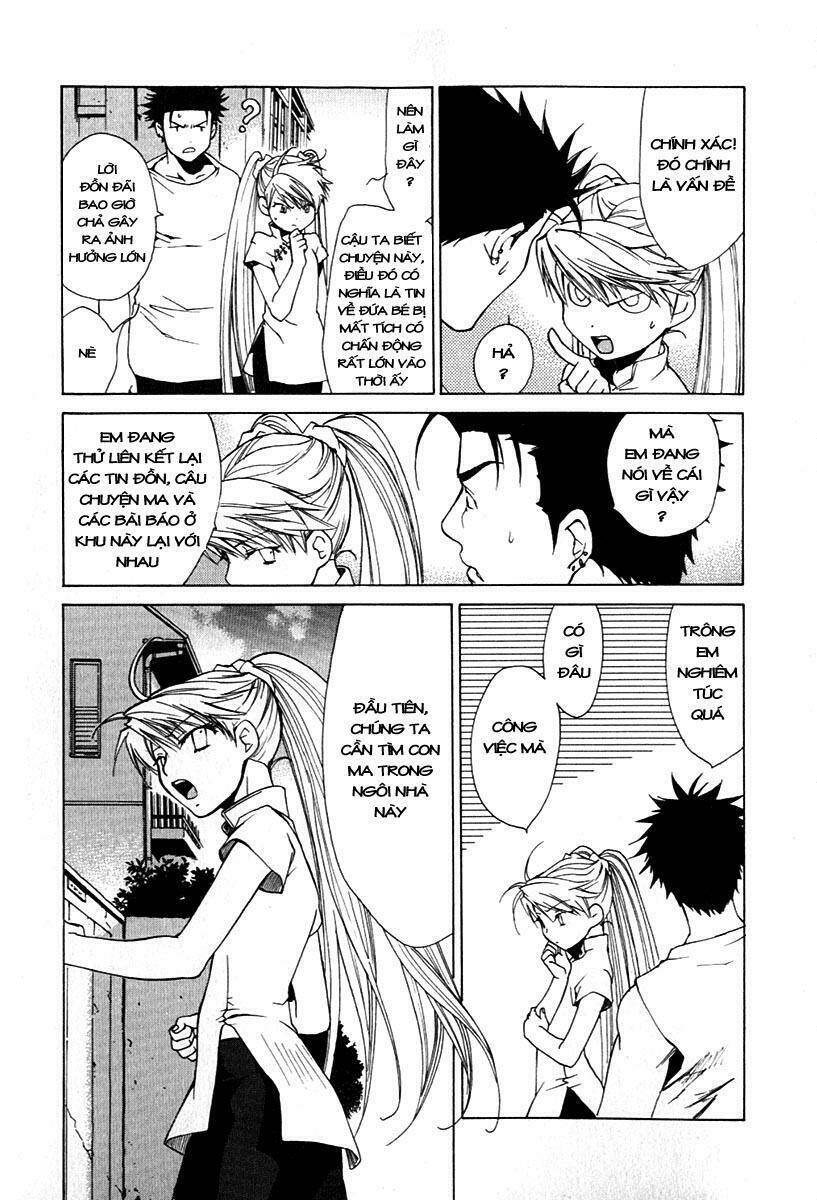 Butterfly: Chapter 24