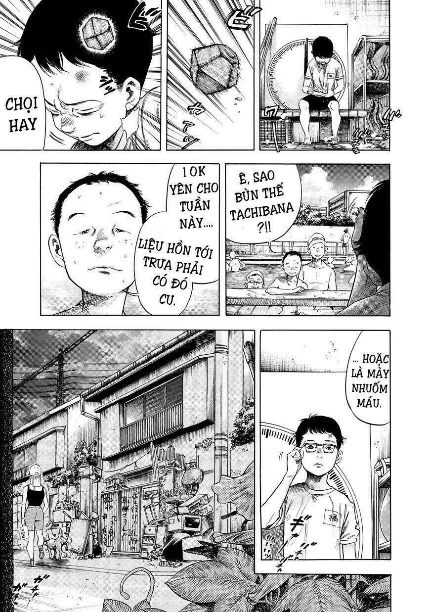 Shiga Hime: Chapter 1