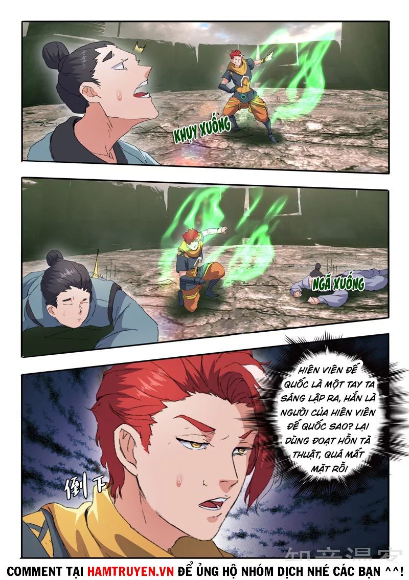 Võ Thần Chúa Tể: Chapter 485