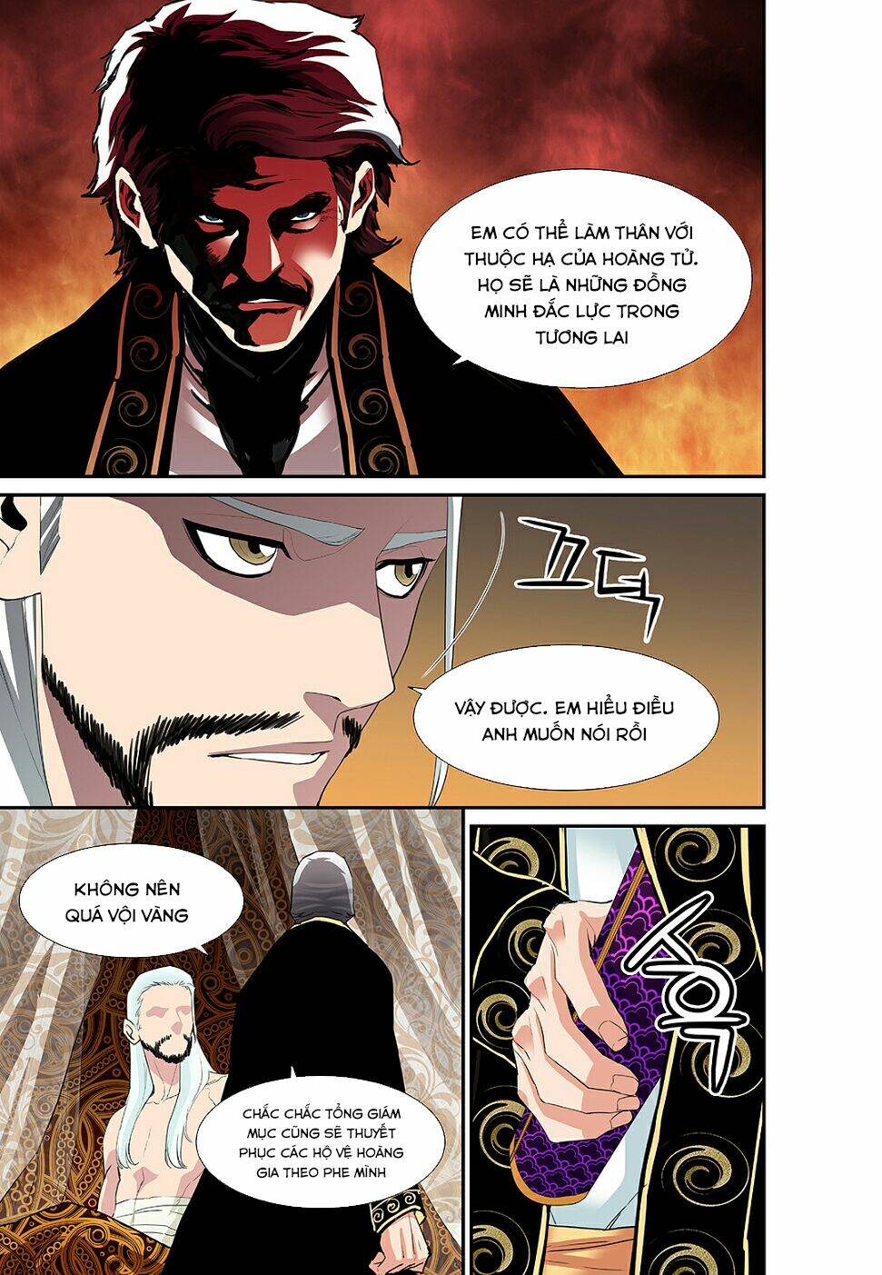 Blind Faith Descent: Chapter 45