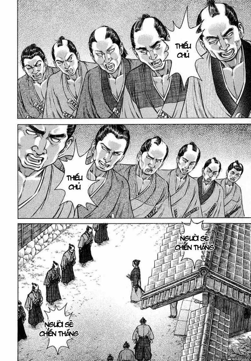 Shigurui - Cuồng Tử: Chapter 38