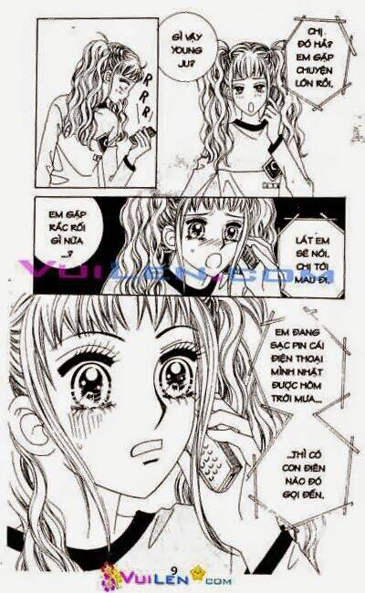 Cặp Đôi Kỳ Lạ: Chapter 2