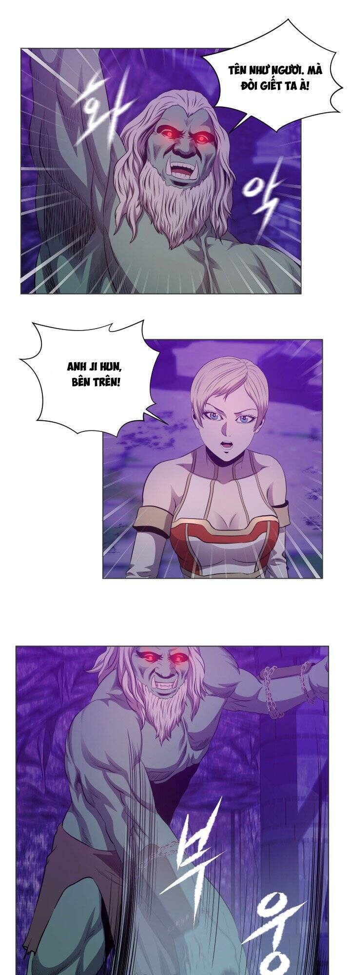 Cấp Độ Của Tôi Là Cao Nhất: Chapter 24