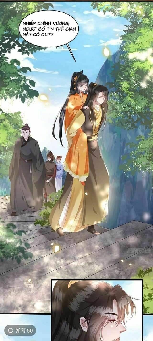 Con Đường Hoang Dã Của Vương Phi: Chapter 29