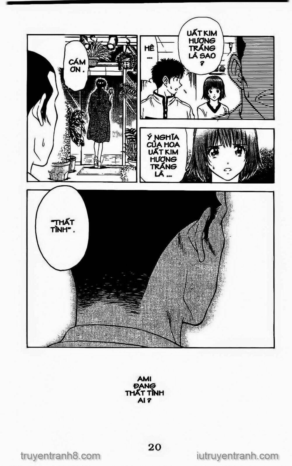 Saladdays: Chapter 25