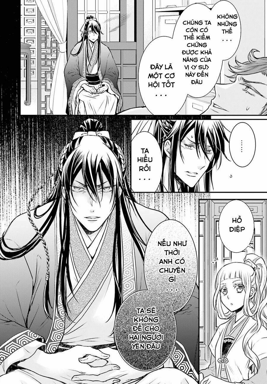 Nguyệt Hoa Quốc Y Sư Truyện: Chapter 1