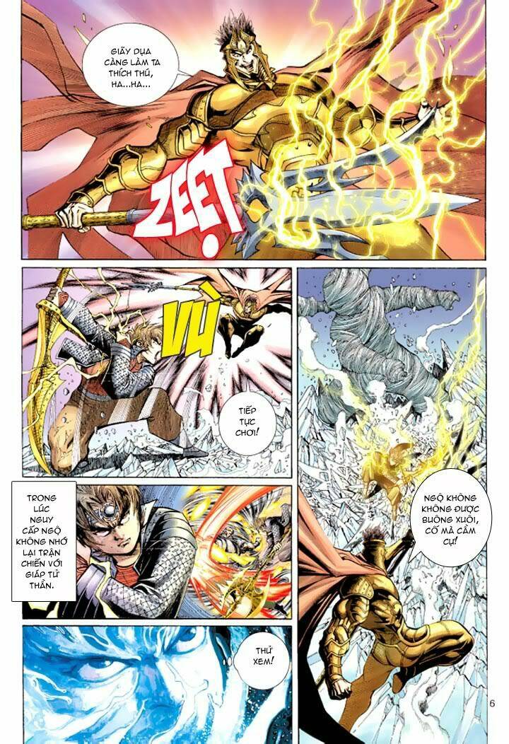 Đại Thánh Vương: Chapter 42