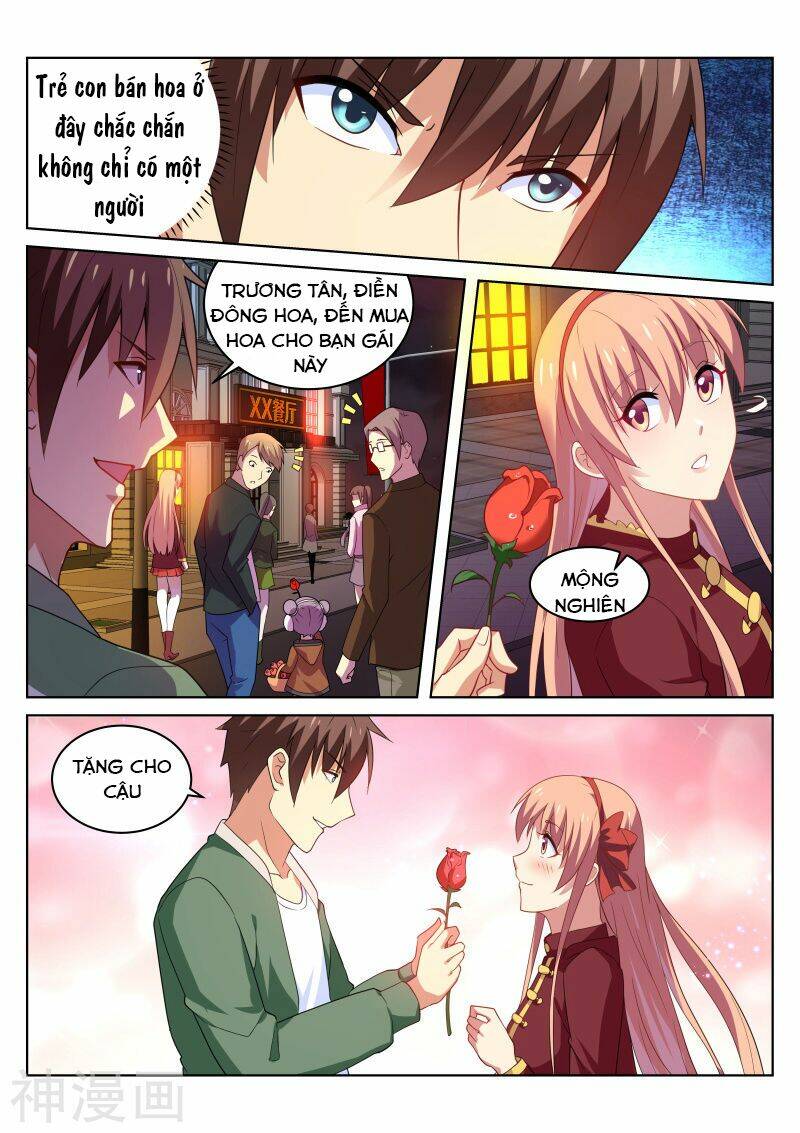 Ngận Thuần Ngận Ái Muội: Chapter 176