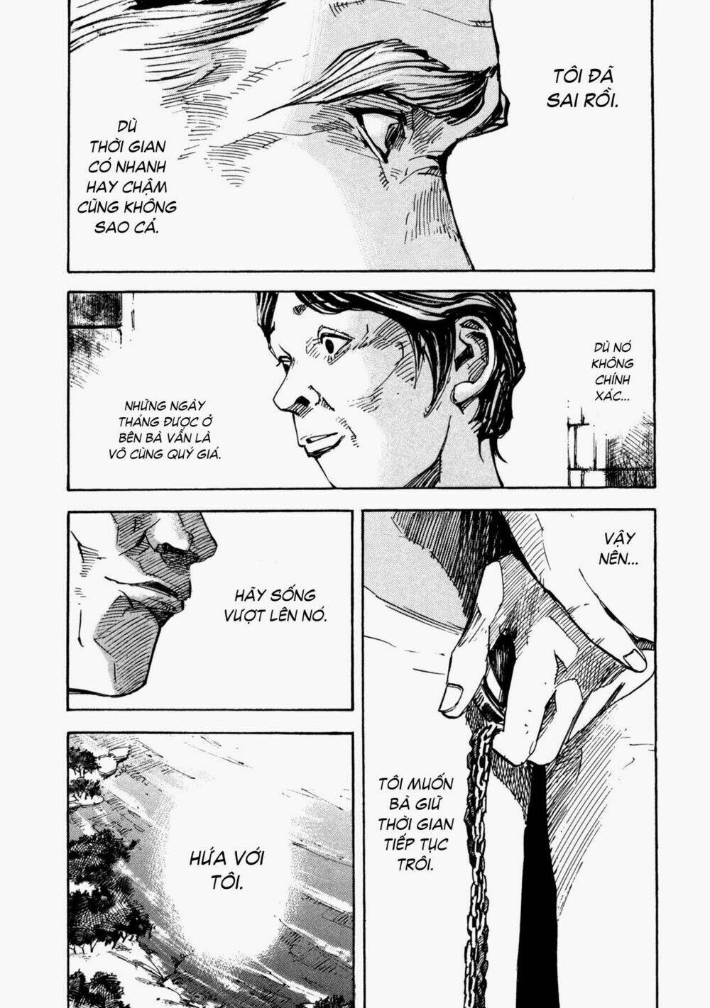 Skyhigh 4: Chapter 4