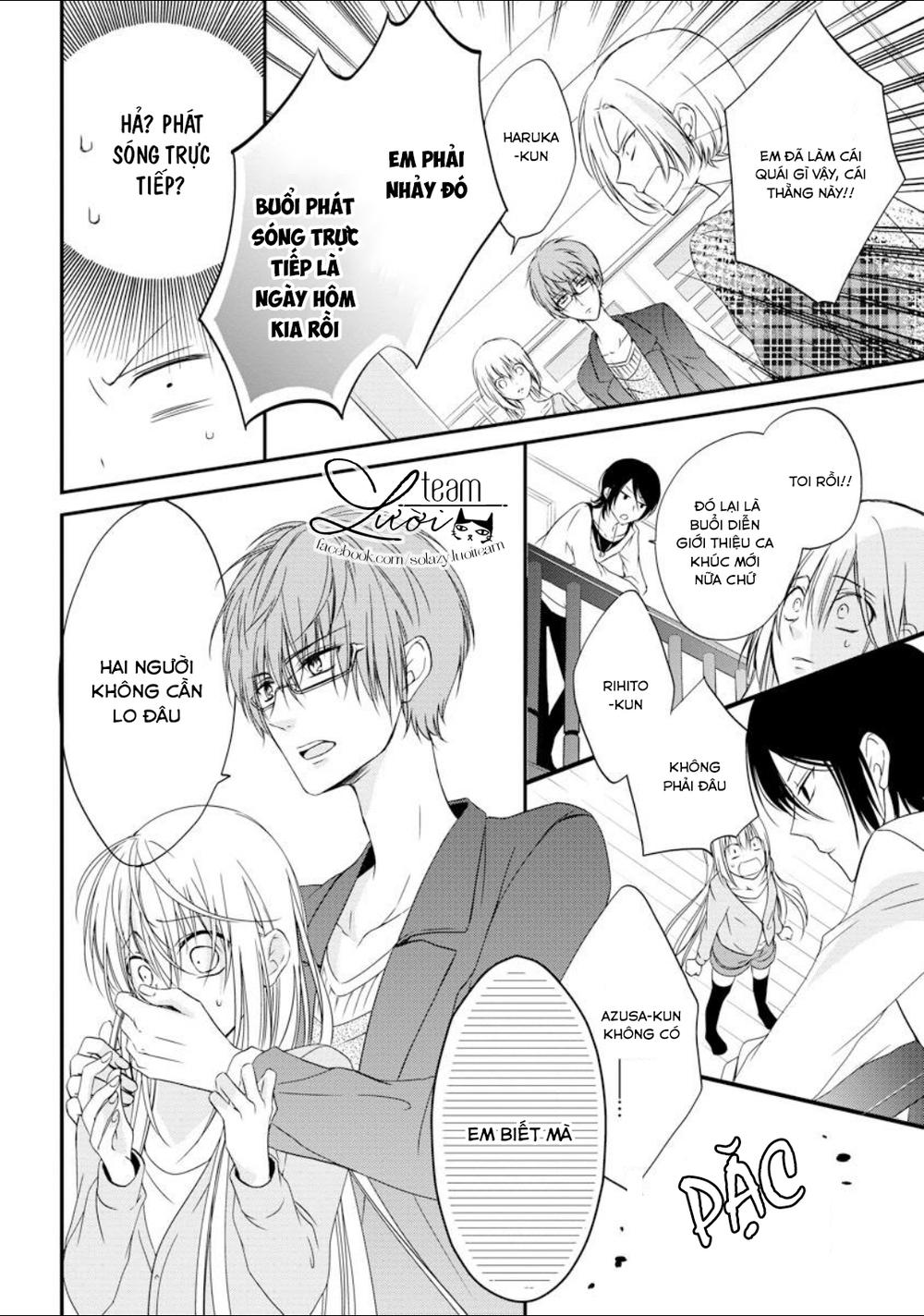 Netsuai Prince - Onii-Chan Wa Kimi Ga Suki: Chapter 2.2