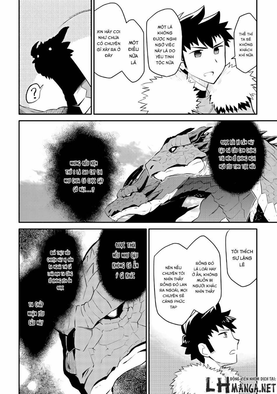 Toaru Ossan No Vrmmo Katsudouki: Chapter 26