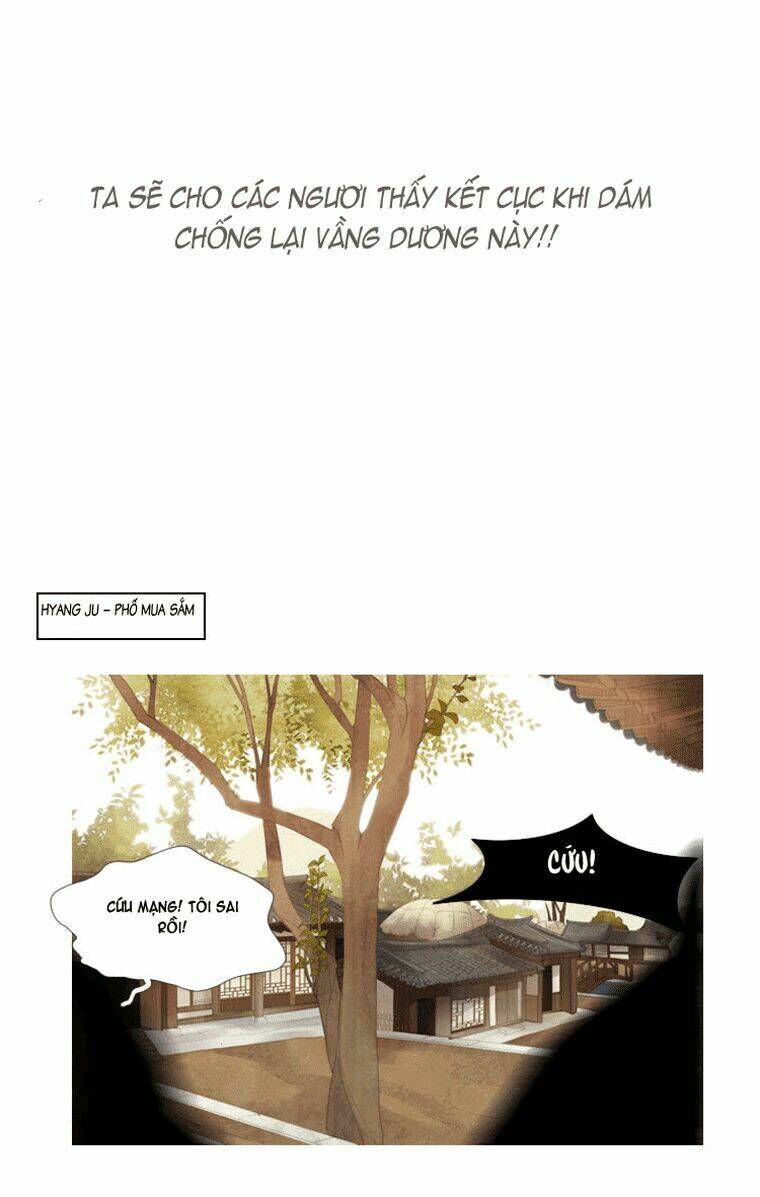 Twelve Nights: Chapter 7