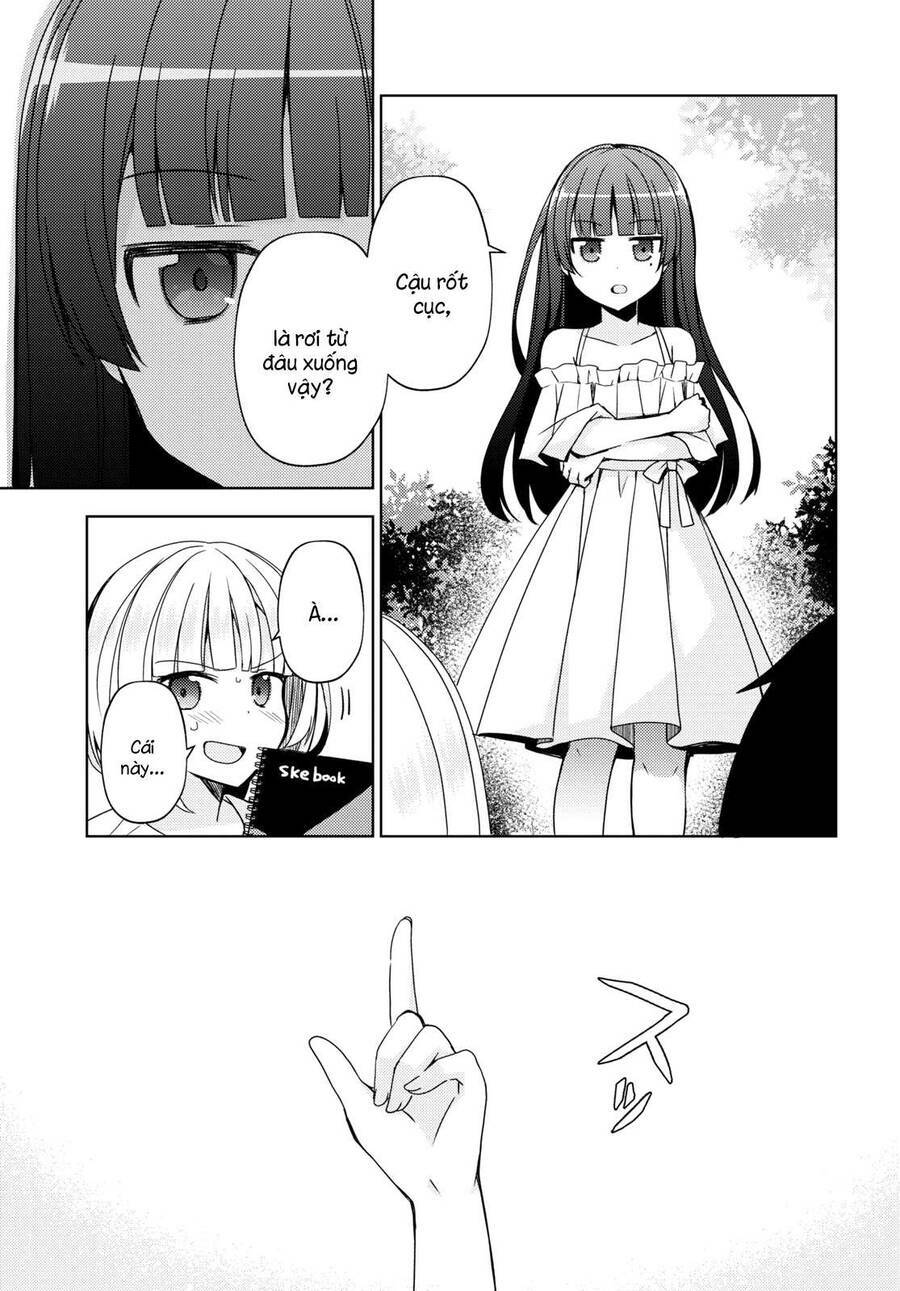 Ore No Imouto Ga Konnani Kawaii Wake Ga Nai Kuroneko If: Chapter 4