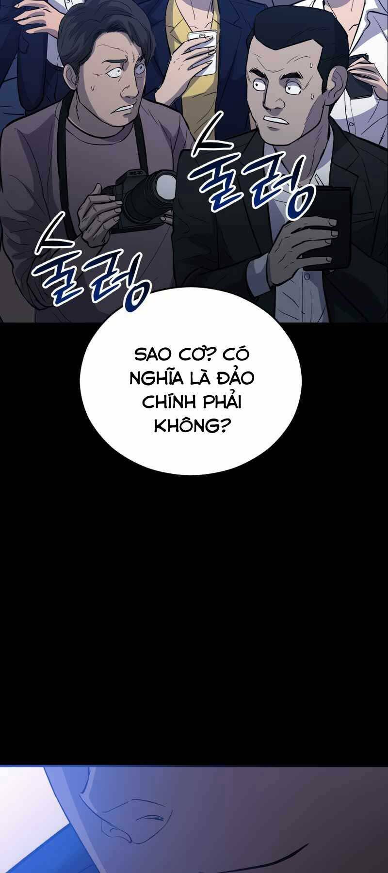 Cánh Cổng Mở Ra Đúng Ngày Đầu Tiên Tôi Thành Chính Trị Gia: Chapter 17