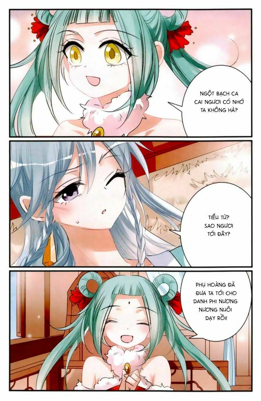 Khuynh Quốc Yêu Sủng: Chapter 15.5