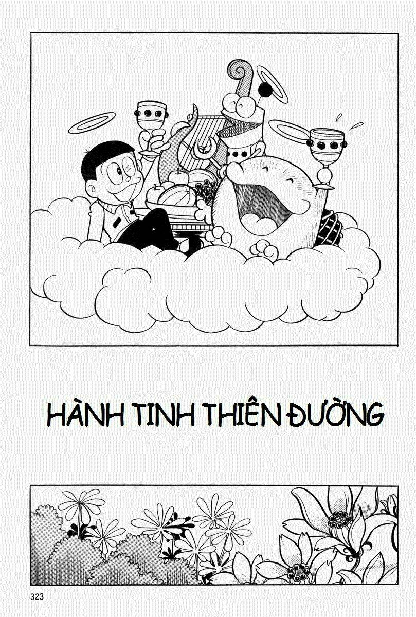 [Remake] Mojako: Chapter 9