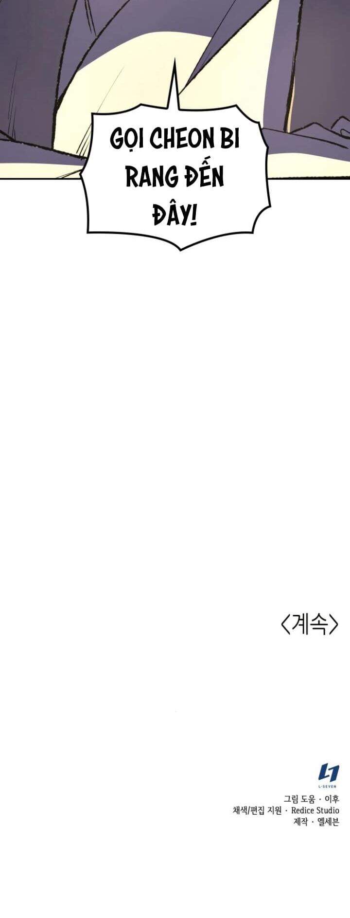 Ta Chuyển Sinh Thành Cuồng Quỷ Truyền Nhân: Chapter 5