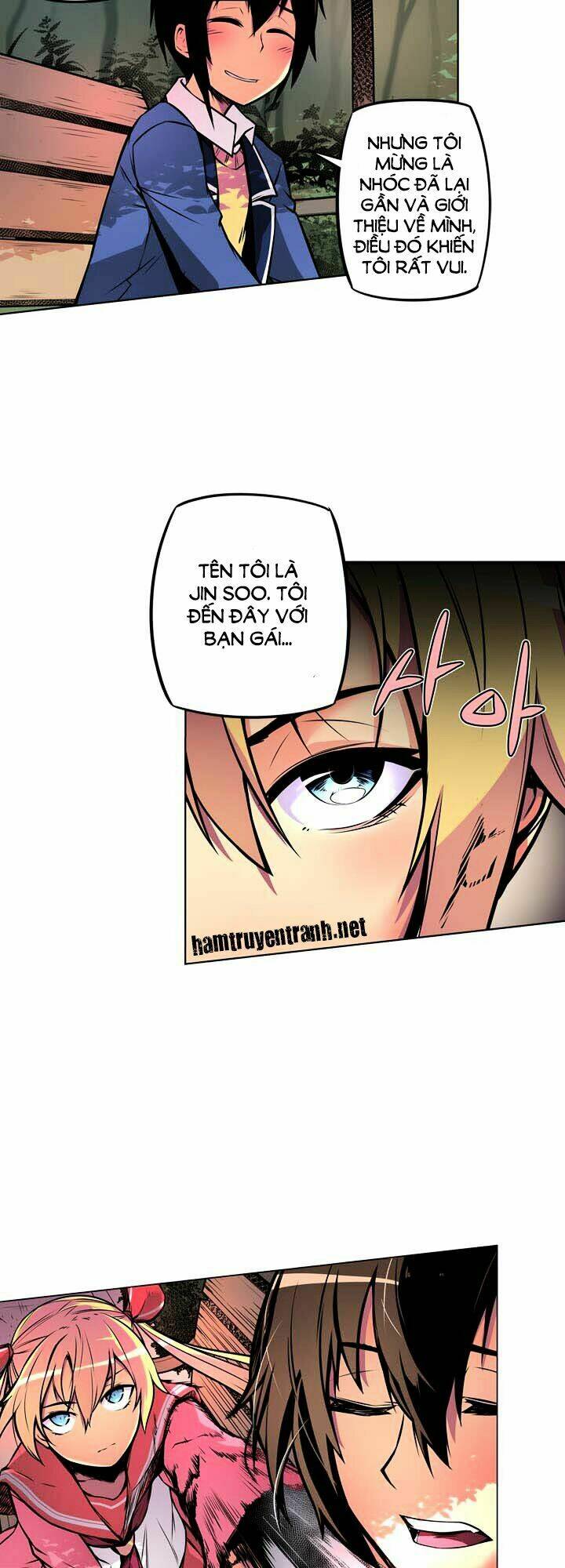 Sweet X Trouble: Chapter 1