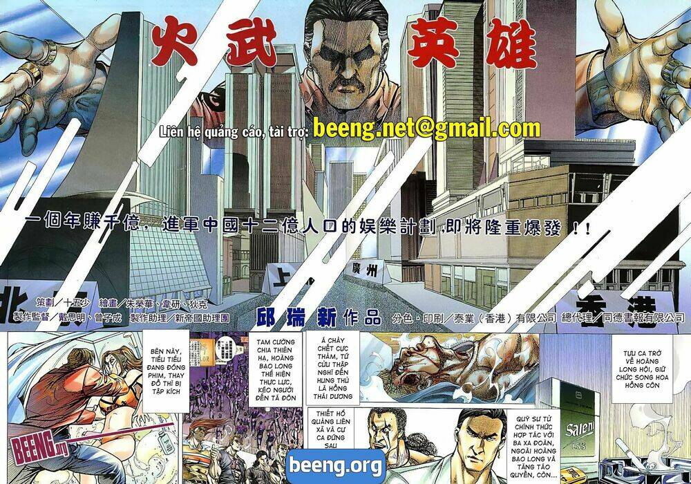 Hỏa Võ Anh Hùng: Chapter 69