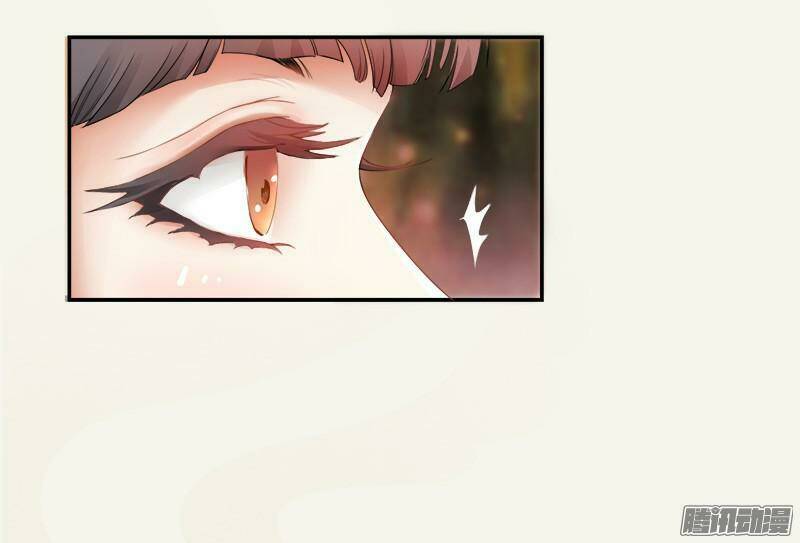 Tuyệt Thế Luyện Đan Sư: Chapter 3