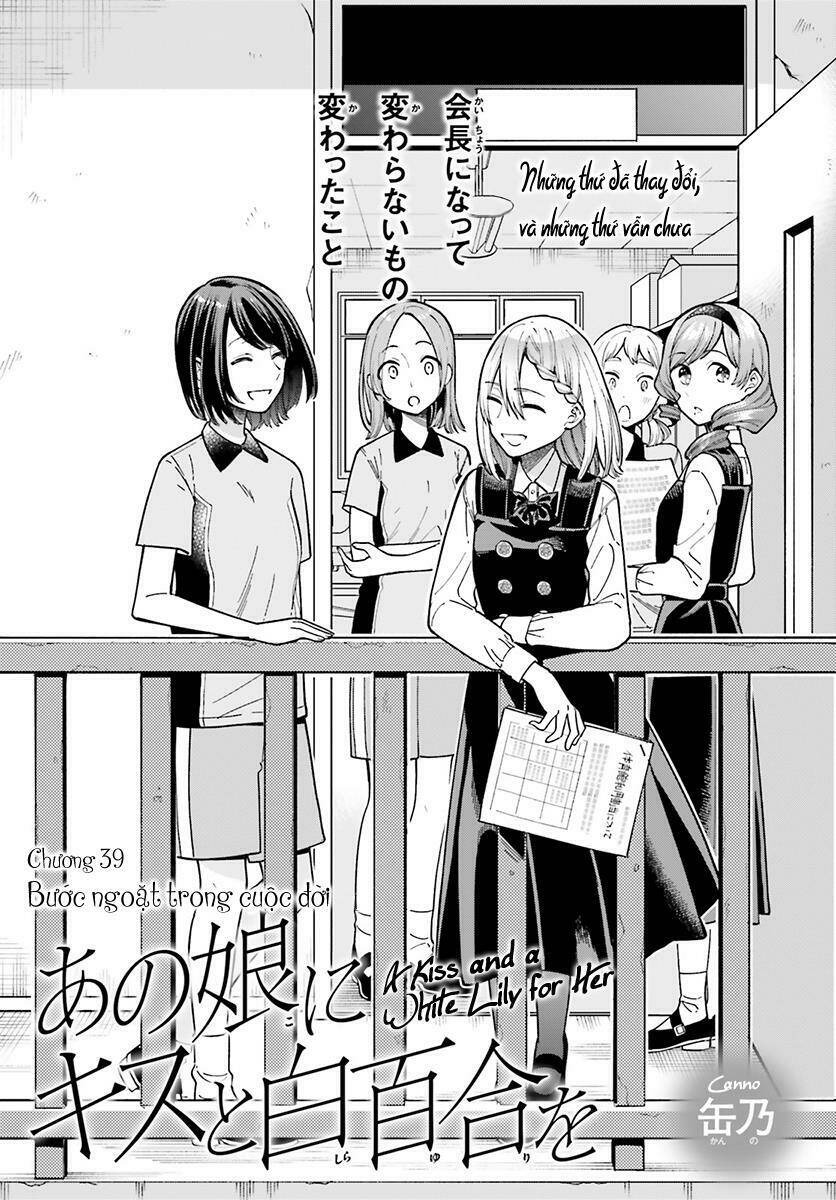 A Kiss And A White Lily: Chapter 39