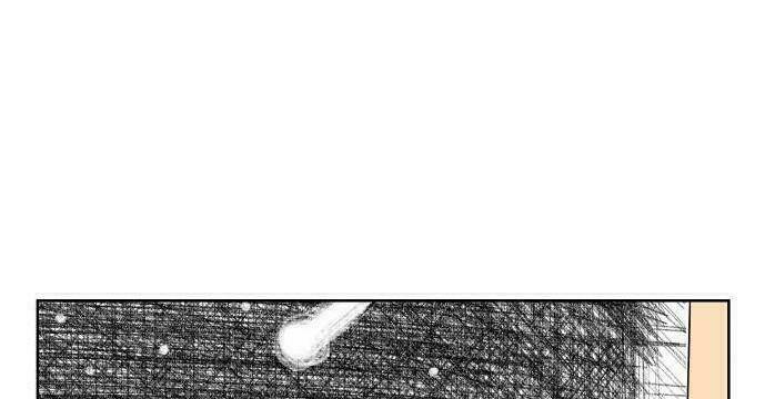 30 Phút Bước Đi Bên Em: Chapter 52.5