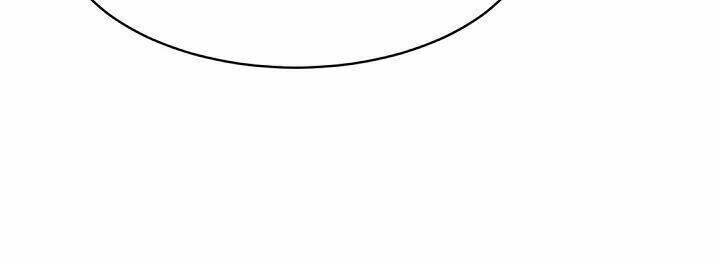 Trọng Sinh, Bất Khả Chiến Bại: Chapter 79