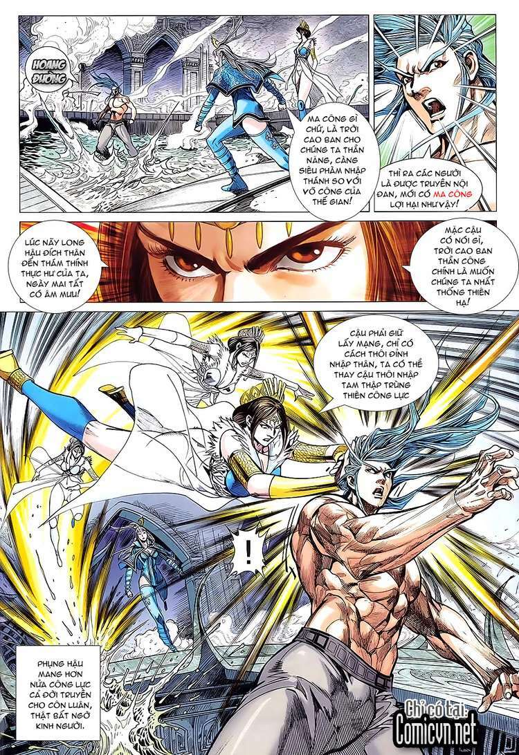 Xuân Thu Chiến Hùng: Chapter 88