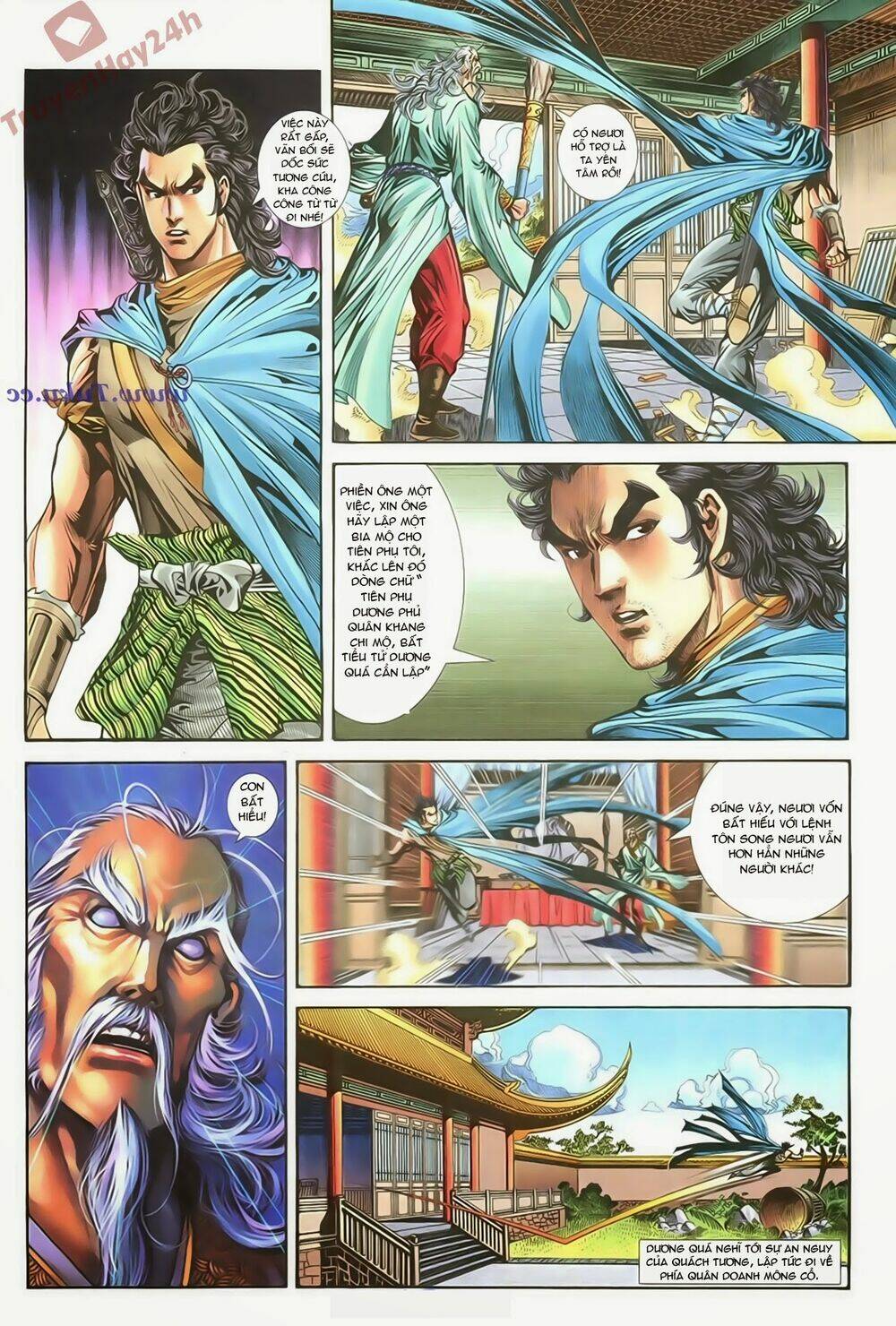 Thần Điêu Hiệp Lữ: Chapter 79