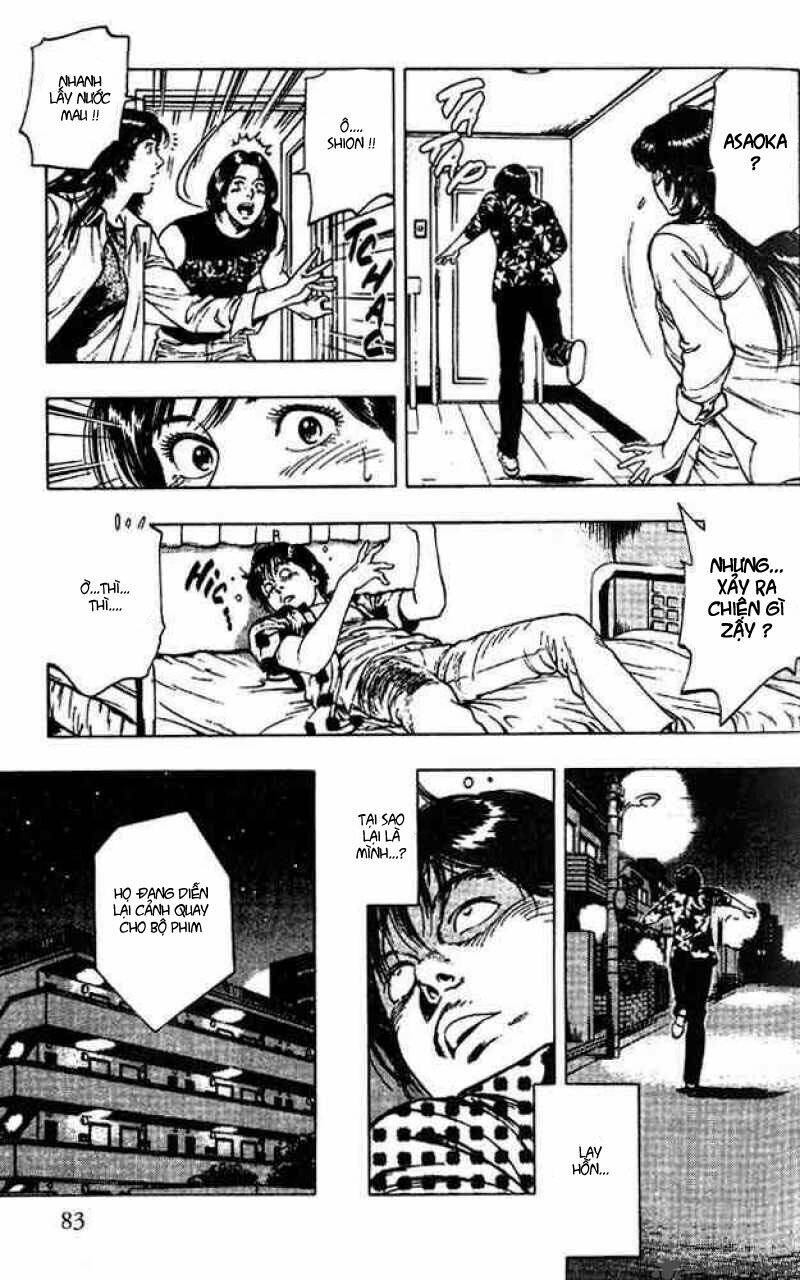 Family Compo: Chapter 17