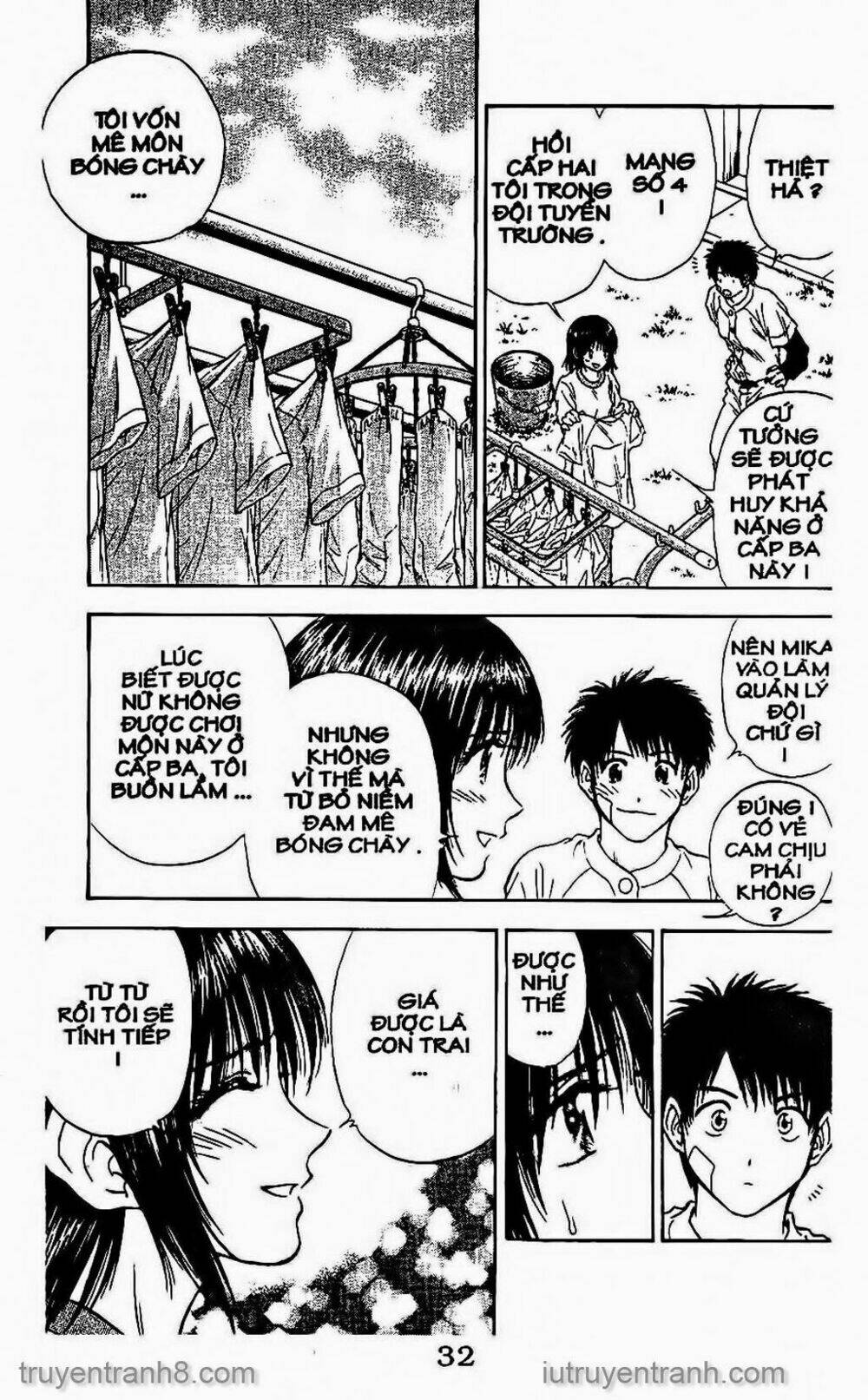 Saladdays: Chapter 79