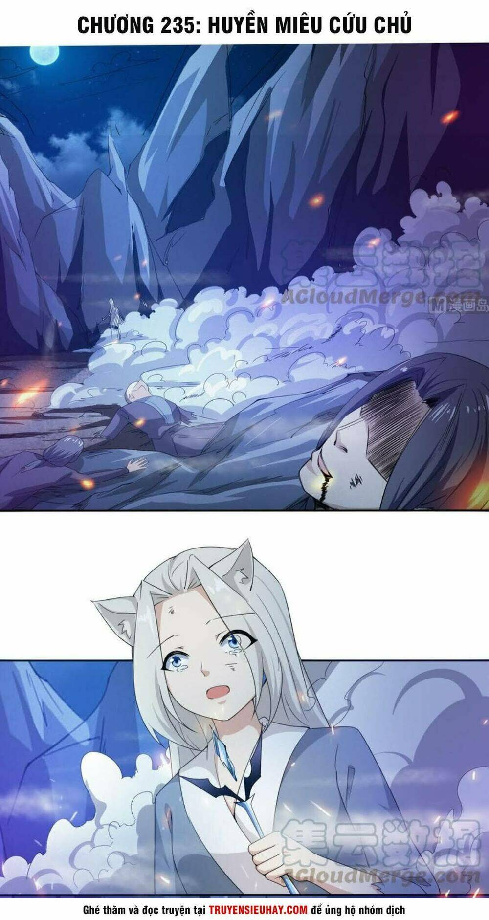 Tu Chân Giả Tại Dị Thế: Chapter 235