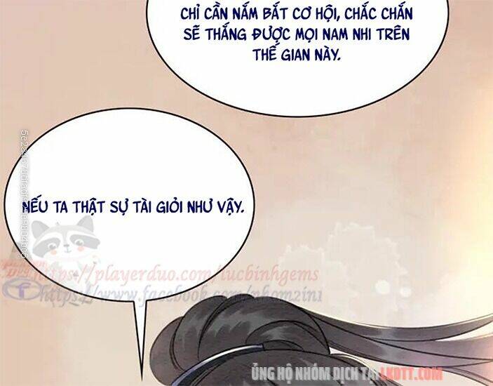 Trọng Sinh Bá Sủng Nhiếp Chính Vương Quá Mạnh Mẽ: Chapter 81.2
