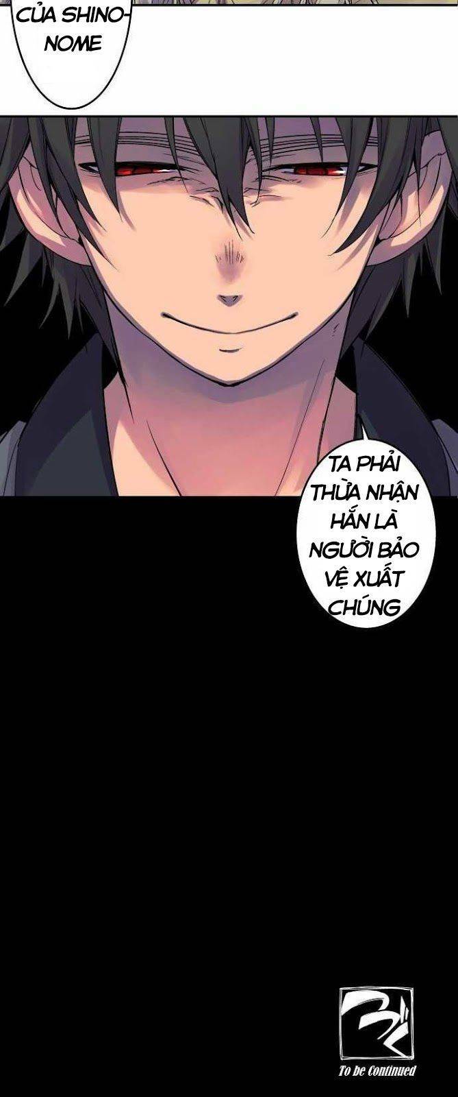 Ake No Tobari: Chapter 83