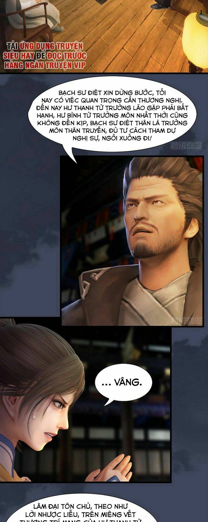 Cửu Hoang Đọa Huyền Sư: Chapter 76