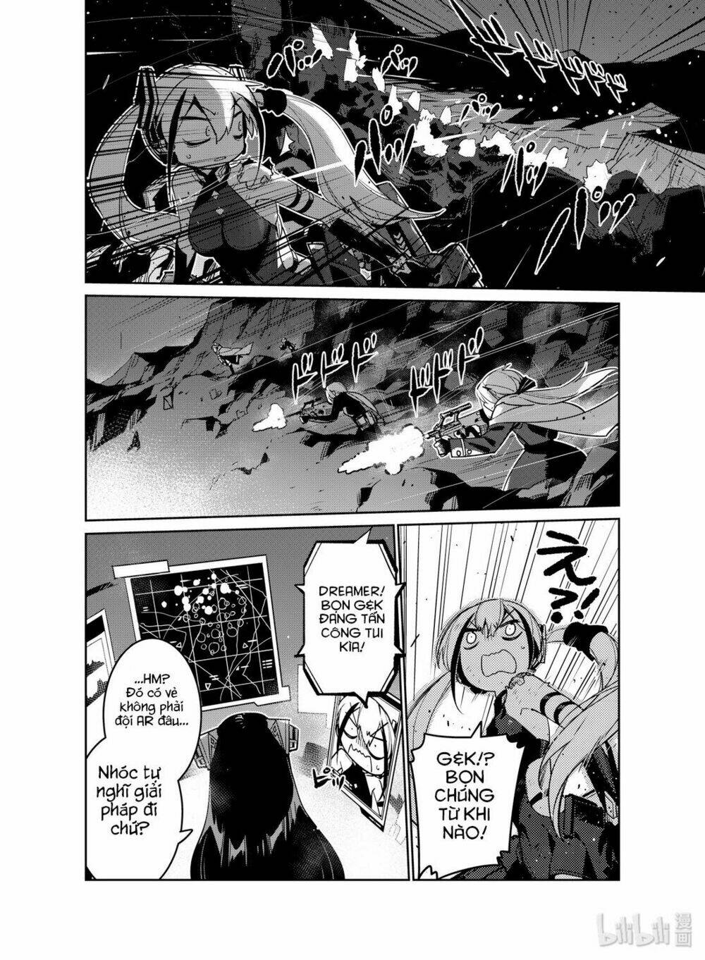 Girl Frontline - Song Of Humanoid: Chapter 14