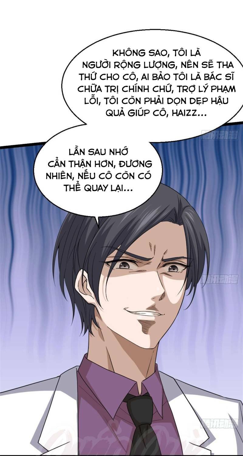 Tối Cuồng Nữ Tế: Chapter 3