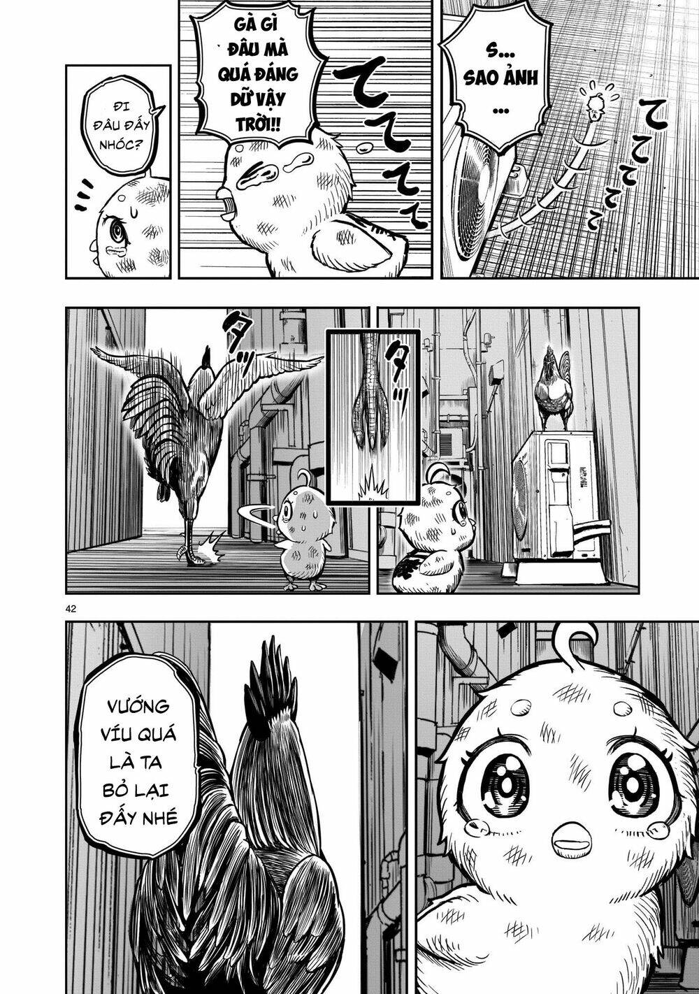 Cự Kê Chiến Ký: Chapter 6.2