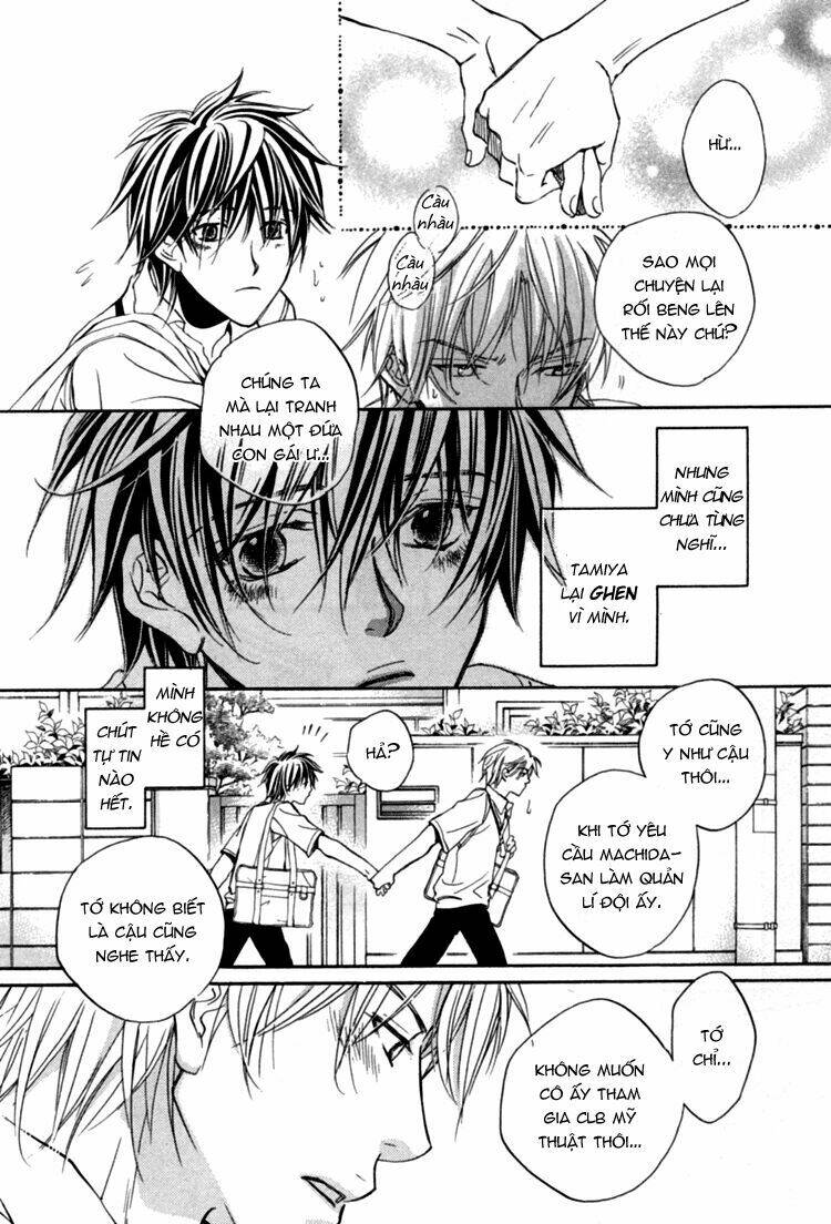 Chuyện Tình Của Toono Và Tamiya: Chapter 1