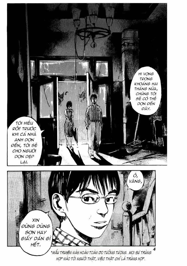 Skyhigh: Shinshou: Chapter 13