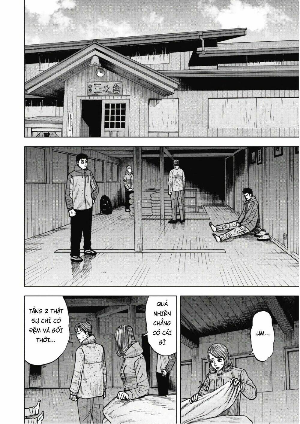 Monkey Peak - Đỉnh Núi Khỉ: Chapter 51
