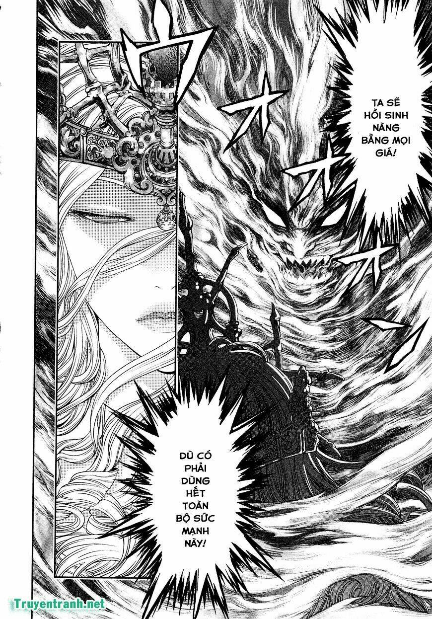 Devil Vs Hades: Chapter 18