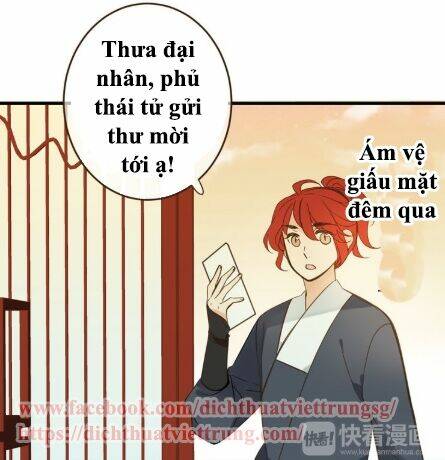 Bạn Trai Tôi Là Cẩm Y Vệ 2: Chapter 9
