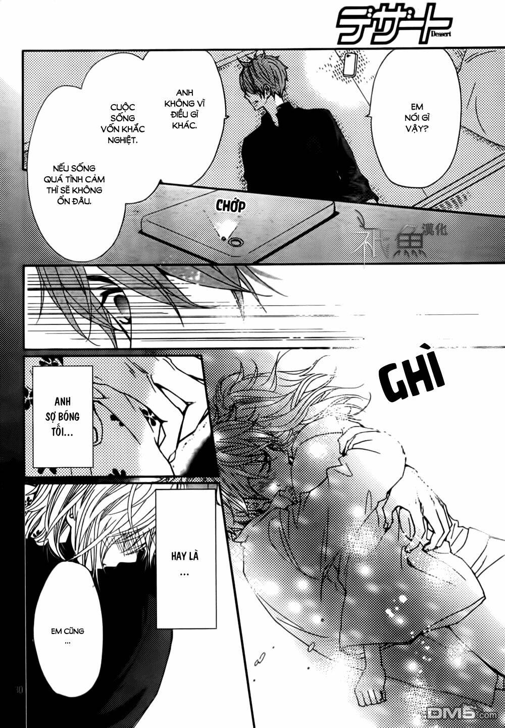 Megami No Libra: Chapter 11